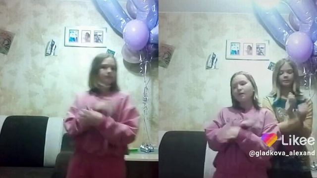 24 ноября 2021 г. смотреть онлайн