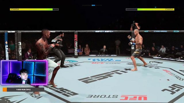 ДЕБЮТНЫЙ СТРИМ по UFC5!