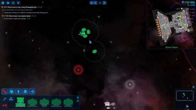 Cosmoteer: Конструктор и командир звездолёта _ Максимально залипательно! #12 _ #cosmoteer смотреть онлайн