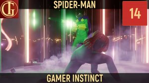 ПРОХОЖДЕНИЕ SPIDER-MAN   ЧАСТЬ 14 - КАРНАВАЛ