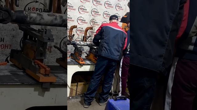Профессиональный ремонт карданного вала в Новосибирске! смотреть онлайн