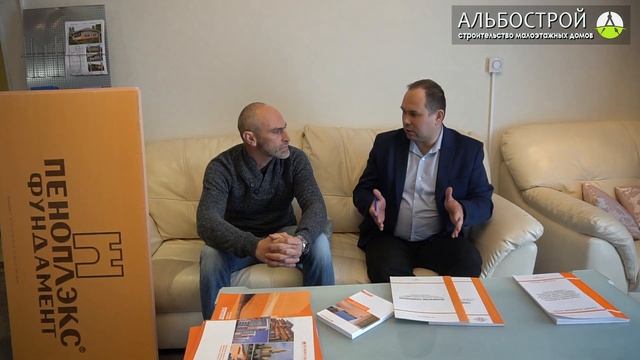 Для чего нужно утепление дорожек и паркингов смотреть онлайн