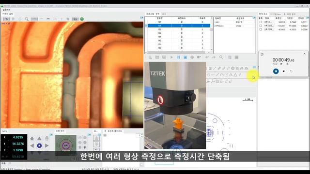 измерение пластикового корпуса смотреть онлайн