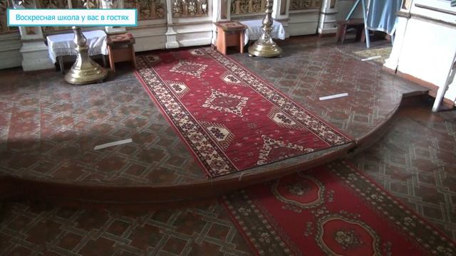 Воскресная школа у вас в гостях. 4 урок. смотреть онлайн