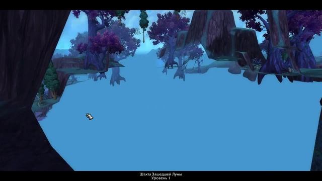 WoW Warlords of Draenor - #205 Горе и горены смотреть онлайн