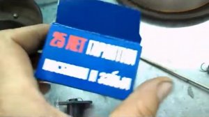 АВТОМАТИЧЕСКИЙ НАТЯЖИТЕЛЬ ЦЕПИ - ВАЗ