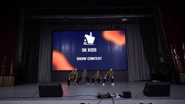 SK KIDS | SHOW KIDS | ALMATY DANCE FEST 2023 смотреть онлайн