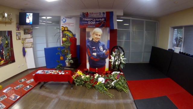 9 дней, как ты от нас ушла!!! Тренер Светлана Александровна Батищева