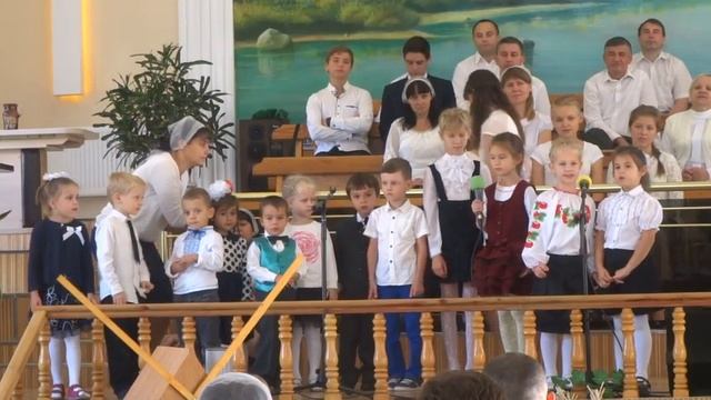 Жатва 24.09.2017 Стих+пение (младшая группа ВШ) - Всё что есть сейчас смотреть онлайн