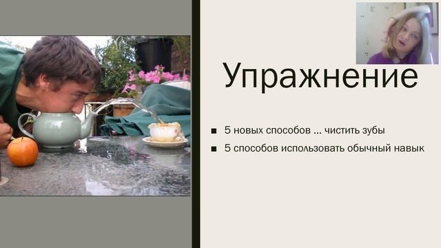 Магический компас гармонии