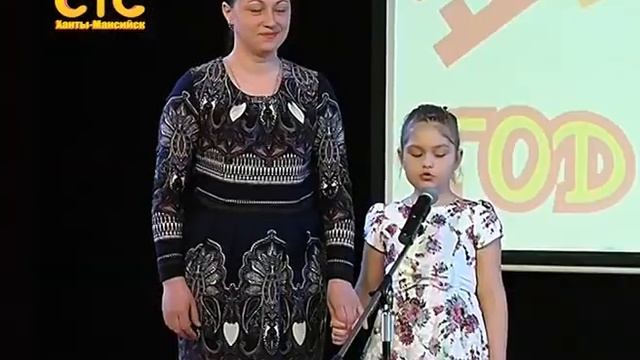 Коцерт детей инвалидов в школе № 4 смотреть онлайн