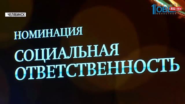 Председатель Совета директоров компании "Интерсвязь" признан самым социально ответственным в 2020-м смотреть онлайн