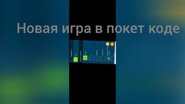 скоро смотреть онлайн