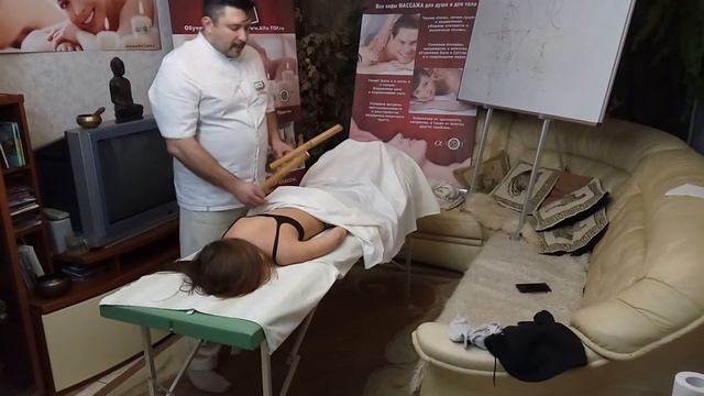 Как сделать уникальный энергетический массаж 4-х стихий? Техника ОсьТеоТерапии! смотреть онлайн