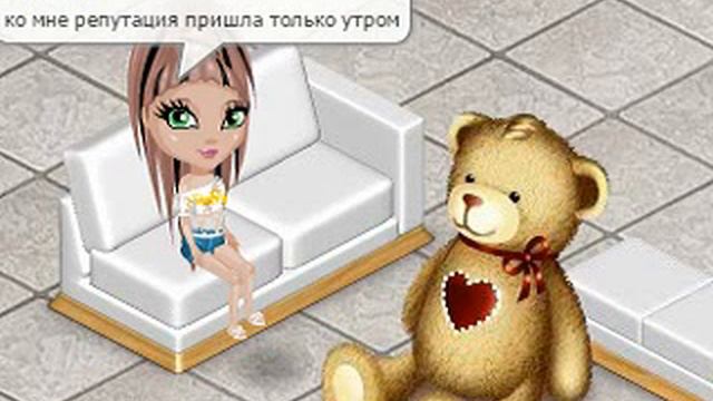 что делать если не приходит репутация? смотреть онлайн