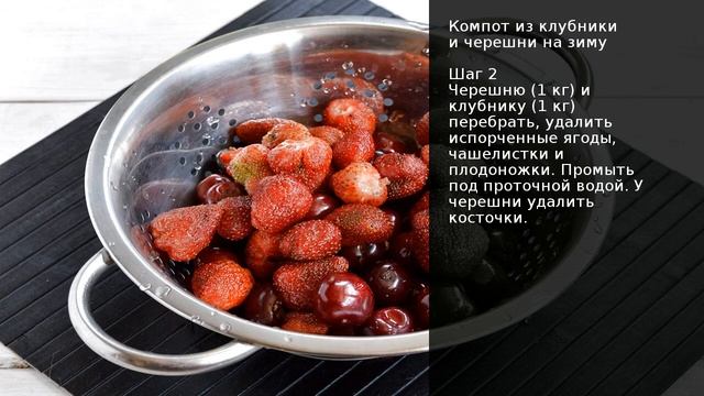Вкусные истории