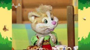 День в Шишкином Лесу. Быт. Гостеприимный Коксик