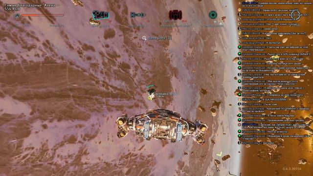 Спасаемся в Everspace смотреть онлайн