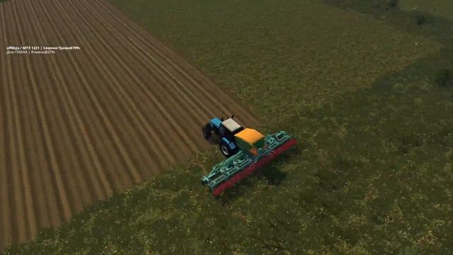 FS2015 /// Лакшери - Карта 