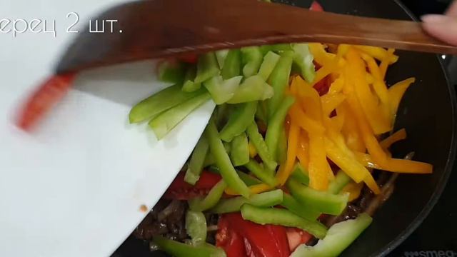 Мясо по-тайски смотреть онлайн