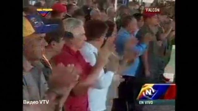 Президент Венесуэлы Выслал Троих Дипломатов США Со Словами "Янки Гоу Хоум смотреть онлайн