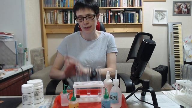 Практическая часть ОГЭ по химии, разбор заданий 23 и 24. Как наливать и смешивать реактивы. смотреть онлайн
