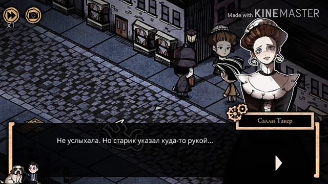 Прохождение игры "MazM: Jekill and Hyde". #4 - отныне Хайд - убийца! смотреть онлайн