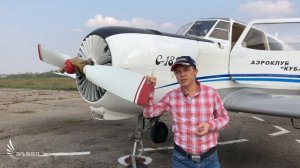 Обзор самолета Як18Т | Та самая "ТЭШКА" | Малая авиация | Путь Пилота | Авиация общего назначения