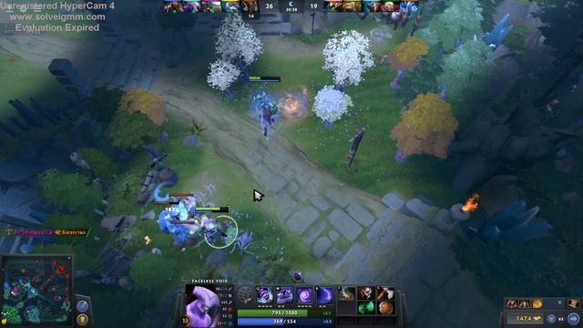 Гайд на Войда смотреть онлайн