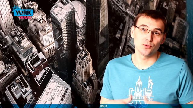 Китай, темпы роста. York Travel. Киноакадемия. Выпуск 5. Китай как живут люди. Китай как есть. смотреть онлайн