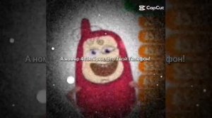 Мои Видео С Шаблоном 7cacheado в кап куте [сборник]