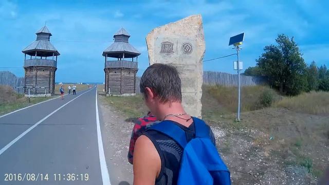 Южные ворота Великая Болгария смотреть онлайн