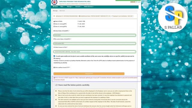 A Error: I/O error on POST request for "https://epfoauadc.epfindia.gov.in/aua/auth" Connection refu смотреть онлайн