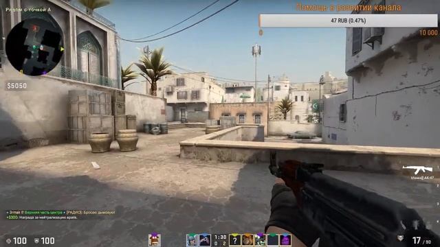 Counter-Strike Global Offensive смотреть онлайн
