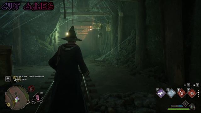 HOGWARTS LEGACY (2023) - ПРОХОЖДЕНИЕ. ЧАСТЬ 9. ПОИСКИ ПОСЛЕДНЕЙ ЧАСТИ ТРИПТИХА С СЕБАСТЬЯНОМ смотреть онлайн