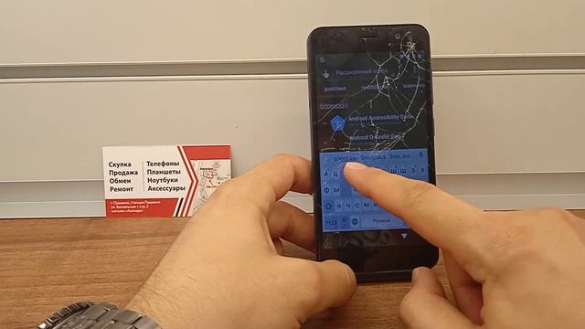 FRP Bypass BQ Like.BQ-5047L Снять аккаунт гугл.Android 10 смотреть онлайн