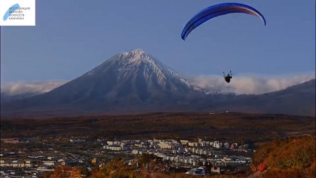 Соединяя берега морей и океанов (русский, английский) смотреть онлайн