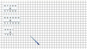 Страница 5 Задание 13 – Математика 4 класс (Моро) Часть 2
