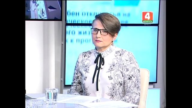 С чем связано размещение аккумуляторного завода вблизи г. Бреста? смотреть онлайн