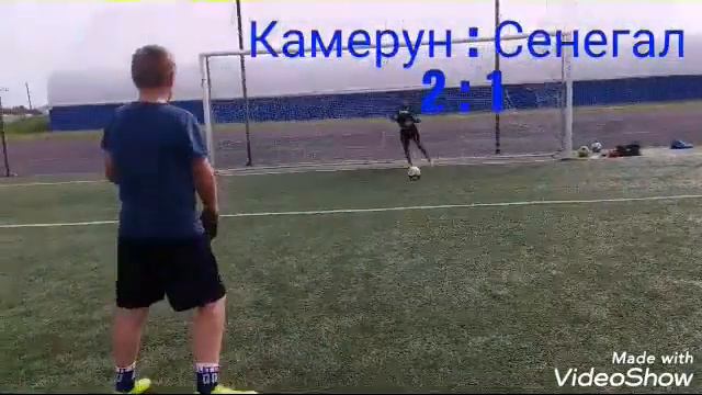 Полу-финал и финал Кубка Африканских наций смотреть онлайн