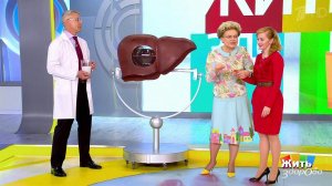 Жить здорово! Выпуск от 18.07.2018