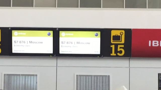 Аэропорт в Аликанте (Испания). Регистрируемся на вылет... 15.06.2017, 15:02 смотреть онлайн