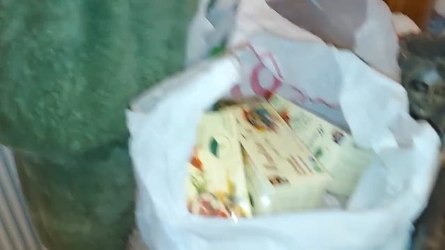 СТАРИННАЯ КНИГА И ИНЫЕ ДАРЫ... смотреть онлайн