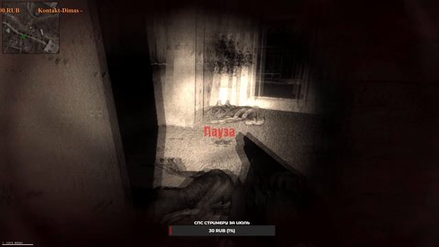 ☢S.T.A.L.K.E.R ☣LOST ALPHA DC EXTENDED✅2.86 НОТЫ КРУГЛОВА + РУЖЬЁ РАСТЕРЯХЕ ⚡№18 смотреть онлайн