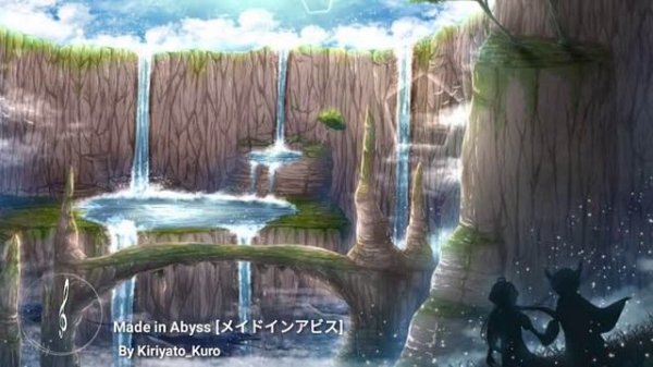 Made in Abyss Full Opening [メイドインアビス]
