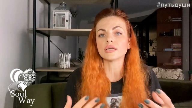 Как отстаивать личные границы и почему это важно смотреть онлайн