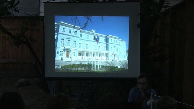 Лекция Софьи Панфиловой «Городские усадьбы Москвы» смотреть онлайн