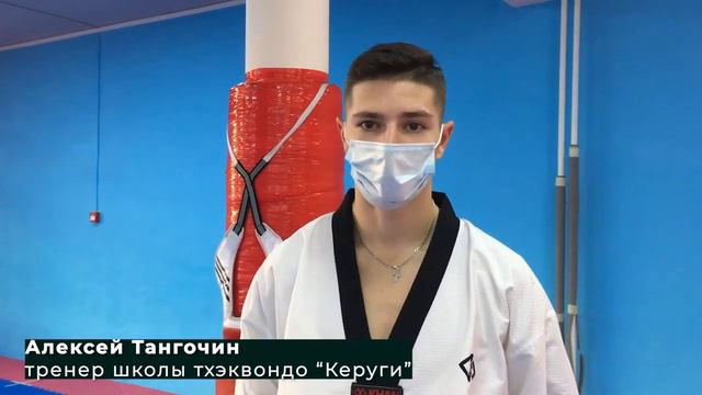 Классная работа 11.09.2020 смотреть онлайн