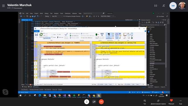 Как делать правки в стороннем проекте на GitHub смотреть онлайн