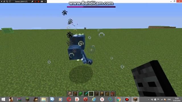как сделать иссушителя смотреть онлайн